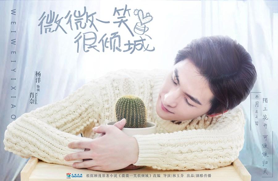 网传魅族年底裁员 员工爆料只为IPO数据好看