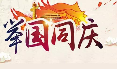 小朋友需不需要化太岁呢？